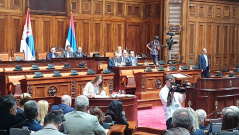 25. jun 2019. Dvanaesto vanredno zasedanje Narodne skupštine Republike Srbije u Jedanaestom sazivu